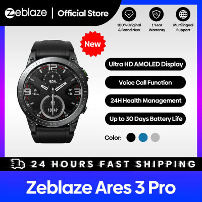 Zeblaze-reloj inteligente Ares 3 Pro, dispositivo con Pantalla AMOLED Ultra HD, llamadas por voz, más de 2023 modos deportivos, Monitor de Salud 24H, nuevo, 100