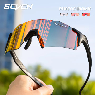 SCVCN Gafas fotocromáticas para senderismo, gafas de ciclismo sin montura a la moda, gafas de sol deportivas para correr para hombres, gafas para bicicleta de montaña, 1 lente