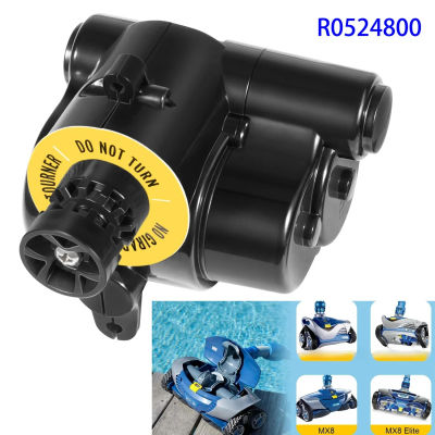 R. 0524800 Dispositivo de Control de dirección lateral B para Zodiac Baracuda MX8 MX8 Elite, limpiador de piscinas/Spa, Robot limpiador de piscinas automático de suelo