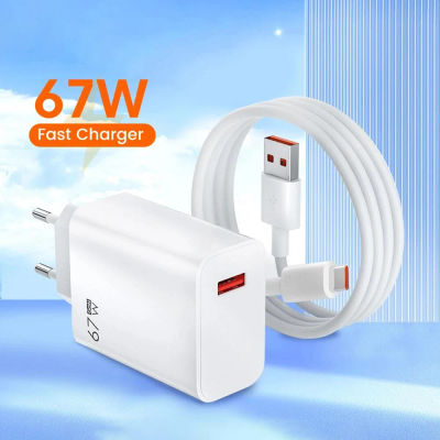 Cargador USB GaN de 67W, carga rápida, adaptador de cargador con enchufe EU/US/UK, Cable tipo C de 10A para iPhone, Samsung, Xiaomi, Huawei, cargador rápido