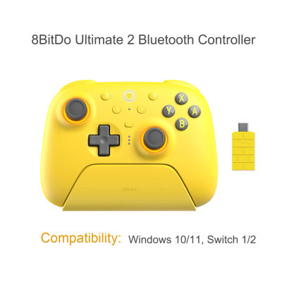 8BitDo - Controlador Bluetooth Inalámbrico Ultimate 2 con Base de Carga, Joysticks TMR y 8 Velocidades para Nintendo Switch 1/2, PC, Windows