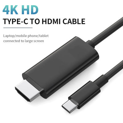 Cable tipo c a HDMI de alta definición, 4K, 30Hz, negro, ABS, 6,6 pies, 4K, para Monitor, MAC, iPad pro, MacBook air, Chromebook TV
