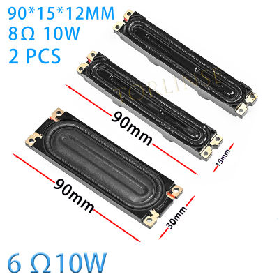 Opcional 1PCS-1par-3PCS Altavoz Original NUEVO para TV Samsung UA46C5000PR UA32C4000P BN96-12941B/C BN96-13406B 8 ohmios 10W 100% probado