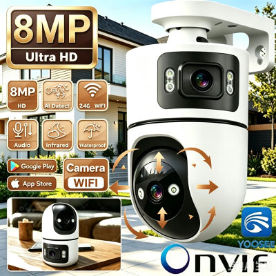 Cámara de vigilancia Wifi de 8MP, cámara IP PTZ de seguridad inalámbrica con lente dual, Audio bidireccional, Monitor de seguridad con Zoom 10X, CCTV YOOSEE