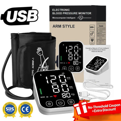 Monitor de Presión Arterial Recargable, Medidor Digital Portátil de Arritmias, Tonometer Automático de Brazo, Tensiómetro para el Hogar