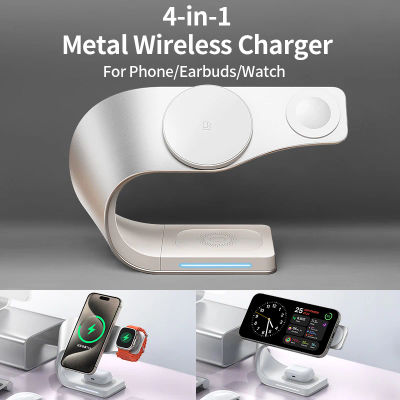 Cargador inalámbrico 4 en 1, carcasa de Metal, estación de carga rápida magnética de 15W, soporte para teléfonos móviles iPhone 12-17, Airpods, Apple Watch