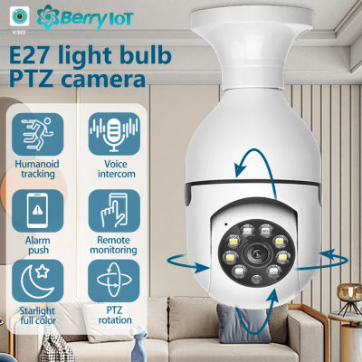 Cámara de vigilancia WIF con bombilla E27, visión nocturna PTZ, a todo color, HD, seguimiento automático, CCTV, monitor de bebé, cámara de seguridad 1080P ICSEE