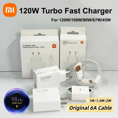 Cargador Original Xiaomi de 120W, Carga Turbo Rápida, Adaptador Hypercharge para Xiaomi 12, 13, 14, 15, 17 Ultra, Redmi Note 15, POCO F8 Ultra, X7, X8