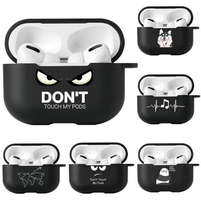 Funda para Apple Airpods Pro 2, fundas con eslogan, texto Simple, no Touch, Airpods Pro 2, 4, 3, silicona negra, funda para auriculares Air pod Pro2 Capas