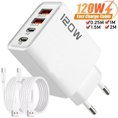 Cargador USB tipo C de 120W y 4 puertos, Cable de datos de carga rápida, adaptador de cargador de teléfono USB para Samsung, IPhone, Xiaomi, Huawei, cargador de pared