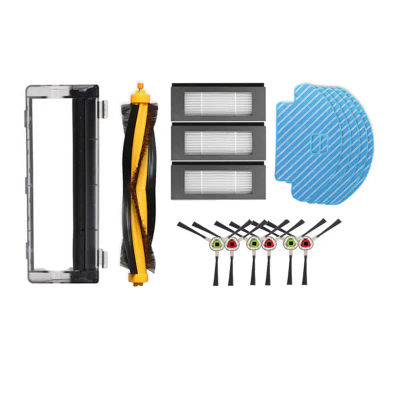 Cubierta de cepillo de rodillo Cepillo Lateral filtro Hepa paño de mopa para iRobot Roomba Combo R1118 piezas de aspiradora robótica Accesorios