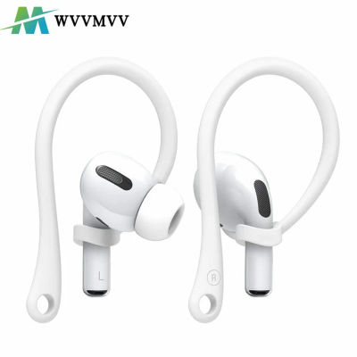 Ganchos de silicona para las orejas para Apple Air Pods Pro2, accesorios anticaída, soporte para auriculares Bluetooth para Airpods 1, 2, 3 Pro, ganchos para las orejas deportivos