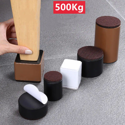 4 Piezas de Soportes Elevadores de Muebles de Acero al Carbono, Resistentes al Desgaste y Antideslizantes, para Mesas, Camas, Mesas de Centro y Patas de Sofá, Protectores de Suelo
