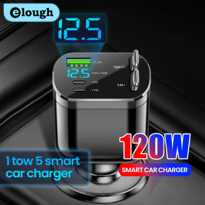 Cargador de coche retráctil Elough 5 en 1, cargador de coche de carga rápida con cable retráctil, 2 puertos tipo C, adaptador de cargador de coche compatible.