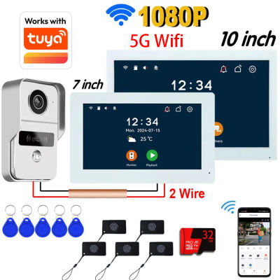 Sistema de intercomunicación con video para puerta, 7/10 pulgadas, Wifi, 2 cables, para el hogar, con aplicación WiFi TUYA Smart Life, monitor táctil 1080P