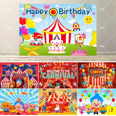 Fondo de Payaso de Circo de Dibujos Animados, Decoraciones de Cumpleaños para Niños, Artículos para Fiestas, Pancarta para Baby Shower, Decoración de Fondo, Accesorios, Regalos para Niños