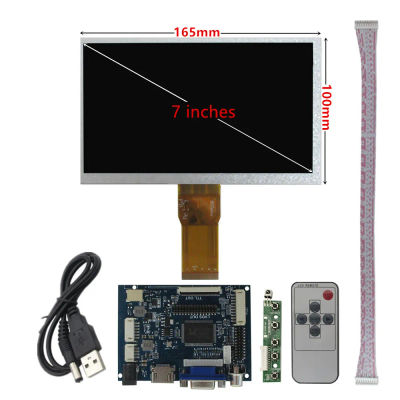 Pantalla LCD de 7 pulgadas, placa de control del monitor, 2AV, Compatible con HDMI, VGA para Raspberry Pi, Banana Orange Pi, Miniordenador