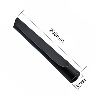 Boquilla de cabezal de succión plana de 32mm para piezas de aspiradora Electrolux para cabezal de cepillo de aspiradora Philips LG