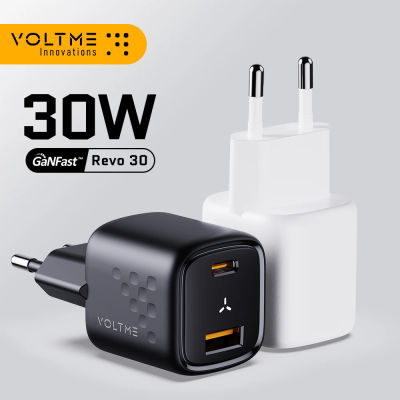 VOLTME USB C cargador rápido 30W GaN cargador QC PD 3,0 adaptador portátil de doble puerto para IPhone 15 14 13 IPad Xiaomi cargador de pared rápido