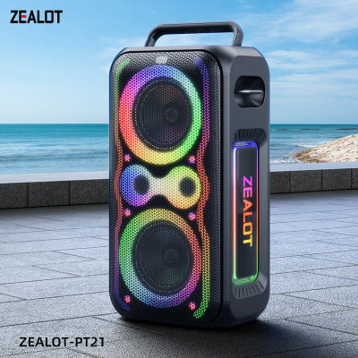 Altavoz Bluetooth Inalámbrico ZEALOT-PT21 de 200W, Altavoces Portátiles para Exteriores con Sonido Potente y Refuerzo de Bajos, Emparejamiento Estéreo, Carga Inversa