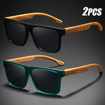 1/2 Uds nuevas gafas de sol cuadradas casuales bisagras de resorte de grano de madera protección UV400 gafas diarias al aire libre Unisex