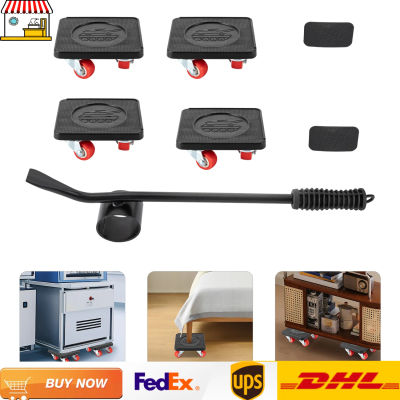 Juego de Ruedas para Mover Muebles de 880 lb | 4 Rodillos Planos de 10.5x10cm para Mover Refrigeradores y Lavadoras