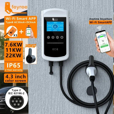 Feyree-cargador EV tipo 2, estación de carga de 32A, 7,6 kW, cargador de coche, 11KW, 22KW, 3 fases, EVSE, Wallbox, pantalla de 4,3 pulgadas, Control inteligente por aplicación