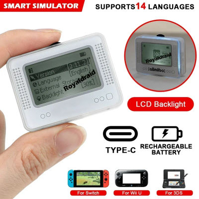 Nuevo Emulador AMB Pixl 2026, Simulador NFC, Emulador de Repuesto Compatible con Bluetooth para Switch, WiiU, 3DS