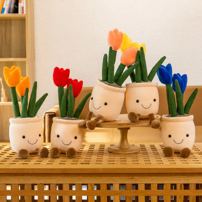 1 juguetes de peluche de plantas de tulipán, juguetes de relleno de felpa de plantas suculentas, juguetes de decoración de flores en maceta, decoración creativa de estantería de habitación