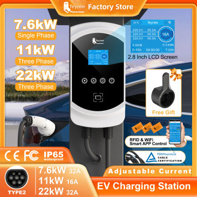 Feyree EV cargador 32A 7.6KW Type2 Cable cargador de coche EVSE Wallbox 11KW 22KW trifásico IEC62196-2 enchufe Control de aplicación para coche eléctrico