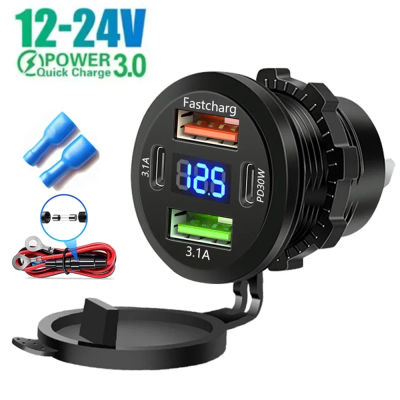 Enchufe de cargador de coche y motocicleta de 83W PD30W, carga rápida de 22,5 W, salida USB Dual tipo C, adaptador de corriente para teléfono con voltímetro resistente al agua