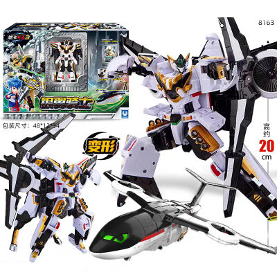 Metal Cardbot S FLASHVECTOR Robot Transformable Flash Vector Coche Juguete Figura de Acción Modelo de Transformación Regalo para Niño y Niña 2025