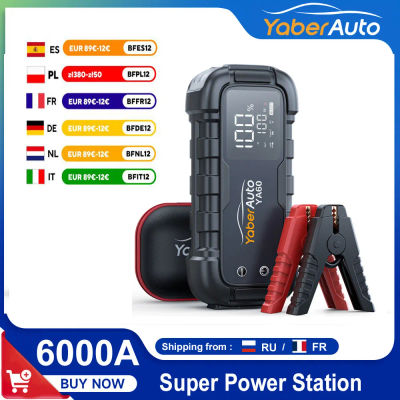 Arrancador de batería de coche 6000A, cargador de batería de coche PD45W de 150W CC, pantalla LED 3,3, cargador de batería de linterna de 600 lúmenes, dispositivo de arranque súper