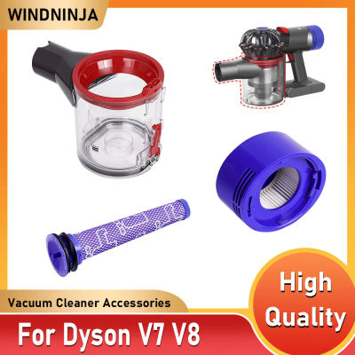 Filtros de contenedor de polvo para Dyson V7 V8, piezas de aspiradora de mano, colector, prefiltro, filtro de poste, reemplazo de cubo de taza de polvo