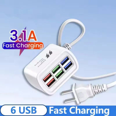 Cargador USB rápido 6 en 1, tira de alimentación, estación de carga de escritorio, cable de carga rápida de 1m, adaptador de concentrador USB para iPhone 16 15 Home