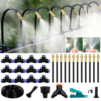 Kit de pulverización Universal de flexión libre, bricolaje, para invernadero, jardín, flores, planta, riego, Patio, sistema de enfriamiento por nebulización