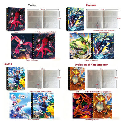 Álbum de Tarjetas Pokémon con 432 Ranuras, Carpeta para Tarjetas Coleccionables, Libro de Colección de 9 Bolsillos, Organizador de Tarjetas de Anime, Regalo