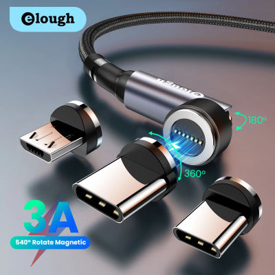 Elough 540 Cable magnético 3A Cable Micro USB tipo C de carga rápida para Huawei Xiaomi Samsung cargador magnético Cable de datos de teléfono