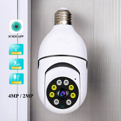 ICSEE E27 Wifi bombilla cámara 4MP Wifi PTZ visión nocturna colorida Audio bidireccional Monitor de bebé seguimiento automático sistema de cámaras de seguridad