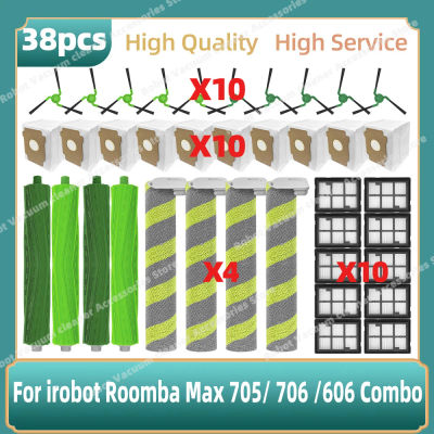 Compatible con iRobot Roomba Max 705 / 706 / 707 Combo: kit de accesorios de repuesto para aspiradora, cepillo principal, cepillo lateral, filtro HEPA y bolsas de polvo