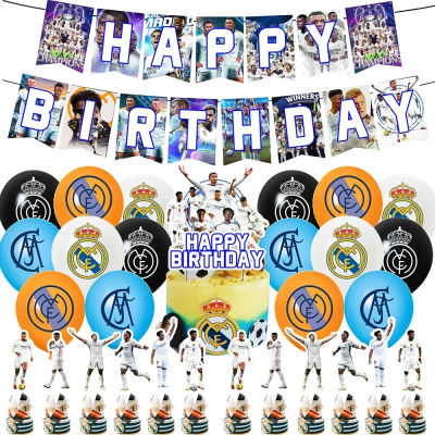 Decoración de Fiesta de Cumpleaños de Fútbol del Real Madrid, Globo, Fondo, Adorno para Pastel, Artículos para Fiestas de Cumpleaños, Baby Shower
