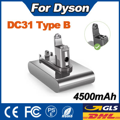 Batería de 4500mAh para aspiradora Dyson DC31B DC35 DC45 DC34 DC44 Animal DC43H DC56 DC57 DC31 tipo B 22,2 V Li-ion