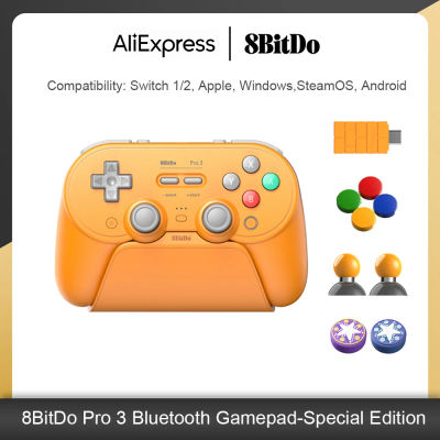 Controlador de juegos Bluetooth 8BitDo Pro 3 para Switch 1/2 Windows, manetas Apple TMR con disparadores conmutables para Android Steam