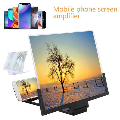 AMPLIFICADOR DE PANTALLA DE TELÉFONO DE 14 pulgadas, lupa 3D, lupa, amplificador de vídeo HD, soporte para teléfono, soporte de pantalla agrandada