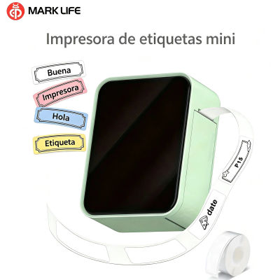 La impresora térmica etiquetadora portátil Marklife p15 compatible con bluetooth inalámbrico para pegatinas de cuentas domésticas escolares.