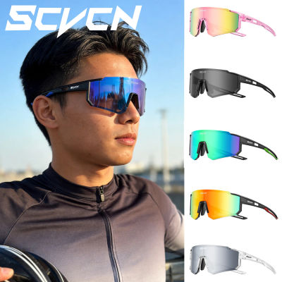 Gafas de Sol SCVCN para Mujer, Gafas de Ciclismo, Protección UV400, Gafas Deportivas para Bicicleta de Montaña, Gafas de Sol para Ciclismo para Hombre, Multicolores
