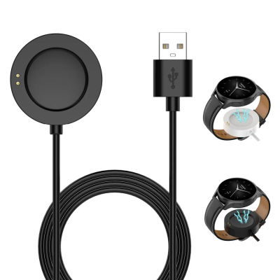 Cargador de reloj inteligente para Xiaomi Watch 5/S4/S2/S3, Cable de carga con imán, Cable cargador USB portátil para Xiaomi Watch2 Pro