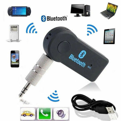 Adaptador 3 en 1 Adaptador USB Receptor inalámbrico Bluetooth Transmisor Receptor de audio Bluetooth Cargador de coche Coche Aux para kit de coche