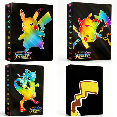 Álbum para 240 Tarjetas Pokémon, Carpeta para Tarjetas de Juego VMAX, Colección de Tarjetas de Juego, Juguete de Regalo (Tarjetas No Incluidas)