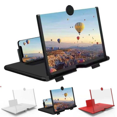 Versión de lupa de pantalla, proyector de teléfono con extensor, amplificador de teléfono inteligente 3D HD, soporte plegable, ángulo ajustable